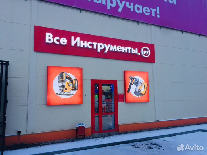 Наружная реклама, Бегущие строки