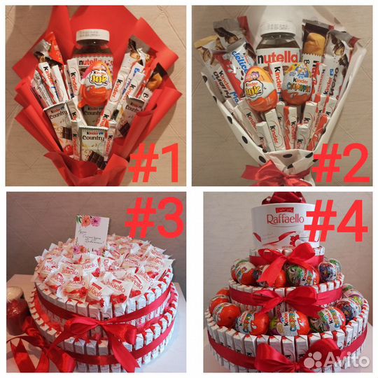 Букет и торт из киндер