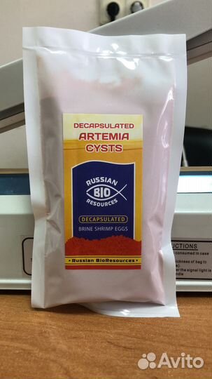 Цисты (яйца) Артемии с активатором