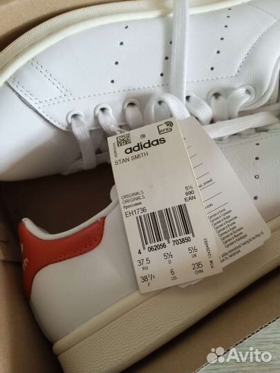Кроссовки adidas