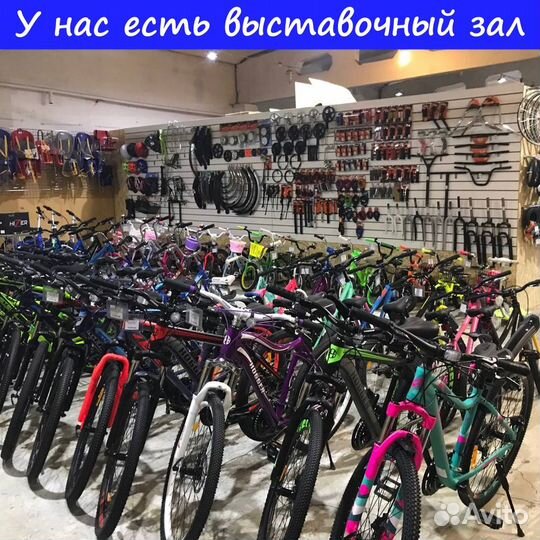 Электровелосипед Kugoo V3 pro