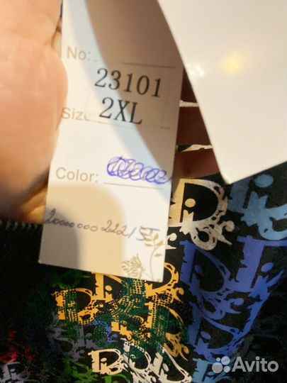 Кофта размер 52 Турция