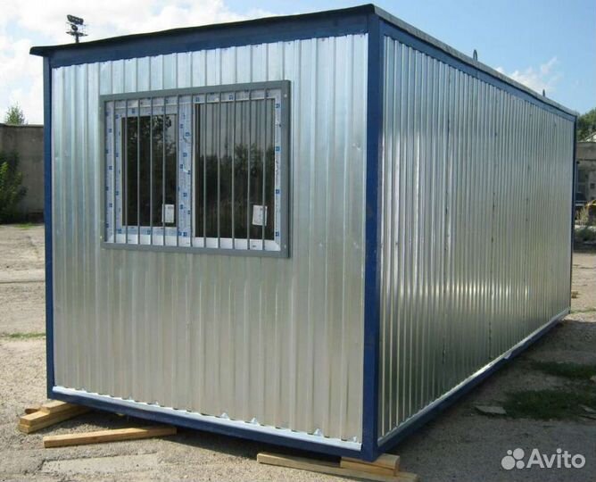 Металлическая бытовка