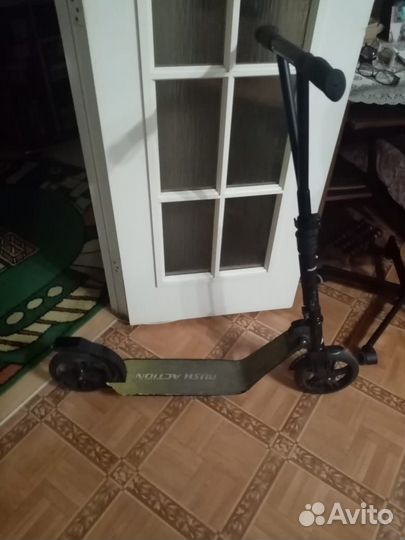 Самокат городской