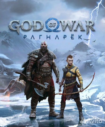Got of War Ragnarok ps4