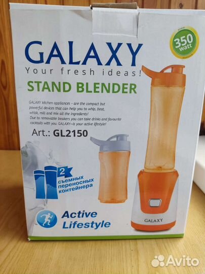 Миксер galaxy gl 2150