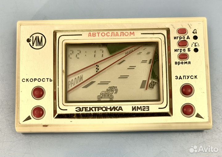 Игра электроника автослалом