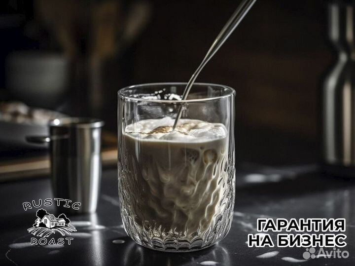 RusticRoast: аромат бизнеса
