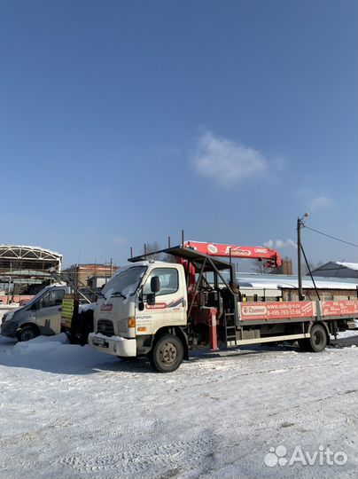 Профильная труба