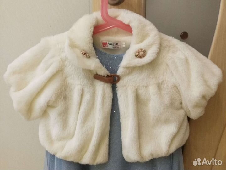 Накидка праздничная для девочки