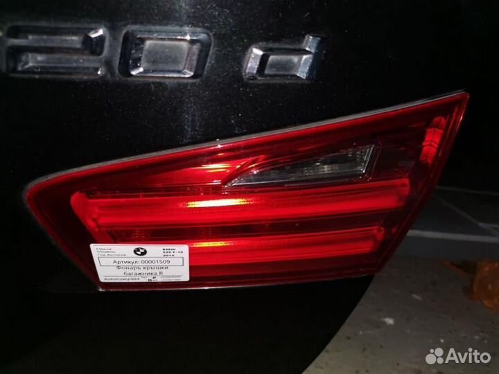 Фонарь крышки багажника правый BMW 5 63217370348