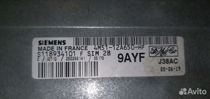 Блок управления двигателем эбу Ford Focus II