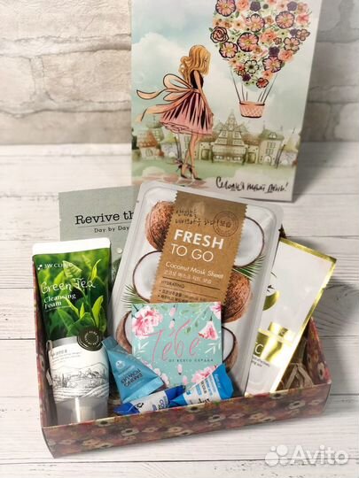 Подарочный набор с корейской косметикой