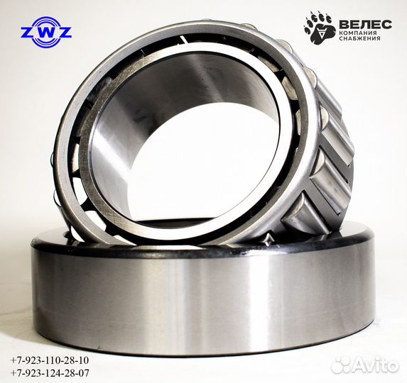 Подшипник 932/938