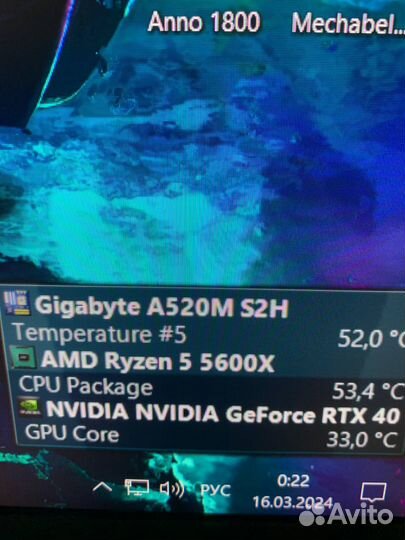 Компьютер Ryzen5 4500, DDR 4 XPG16гб,Gigabyte A520