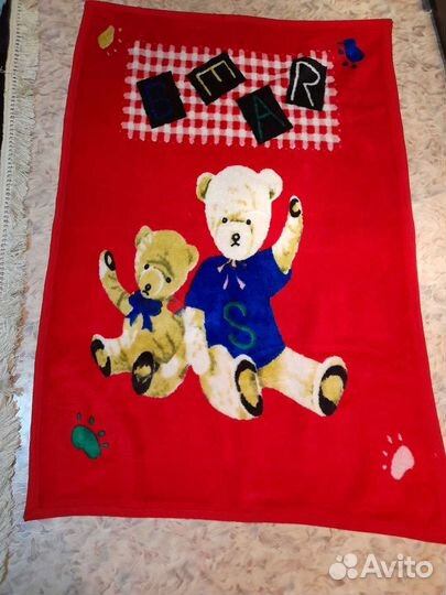 Плед детский