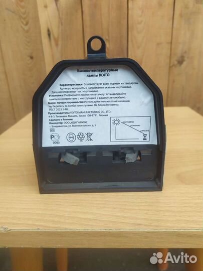 Лампы мицубиси аутлендер Хl