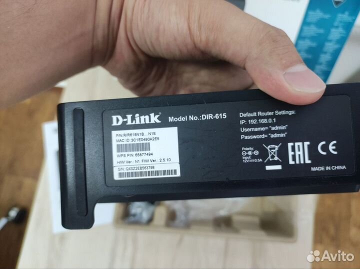 Роутер маршрутизатор D-Link N300 DIR-615