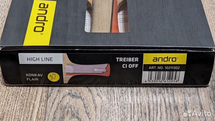 Andro Treiber CI OFF + (2 x Rakza 7)