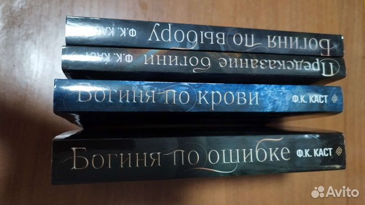 Книги
