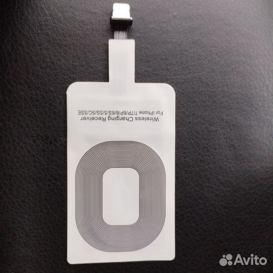 Адаптер qi для беспроводной зарядки iPhone