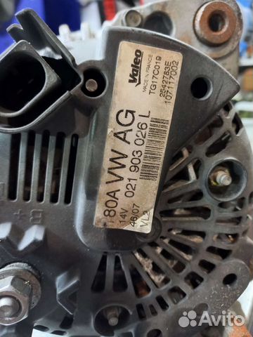 Генератор passat b6