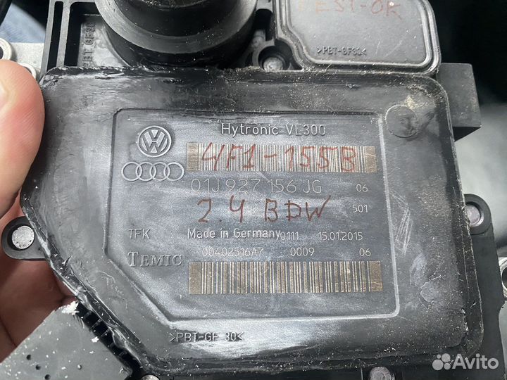 Блок Вариатора audi 01j