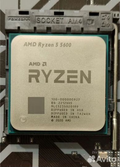 Комплект Ryzen 5600 + B450M DS3H (4 слота)