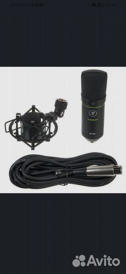 Студийный конденсаторный микрофон