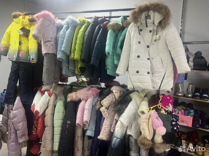 Остатки детской одежды