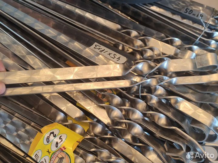 Шампура профессиональные 3мм толщина