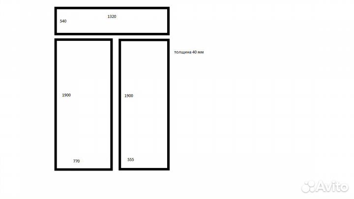 Пластиковые