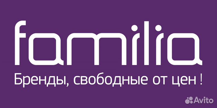 Продавец-кассир (подработка, ТЦ Парк Хаус)