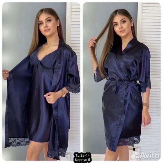 Халат женский новый 48 50