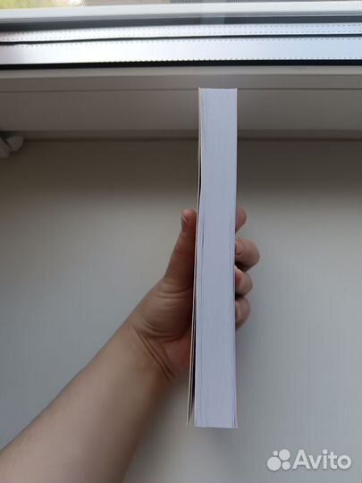 Убить пересмешника