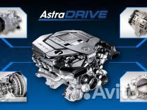 Двигатель Пежо, Ситроен 1.6 NFU