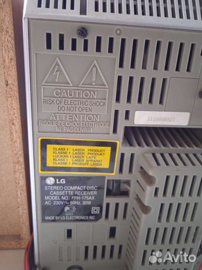 Музыкальный центр lg