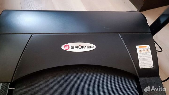 Беговая дорожка электрическая складная