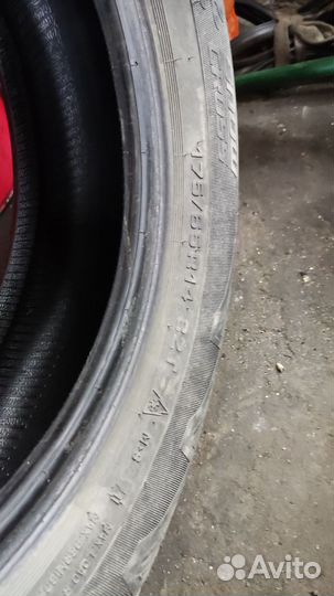 Cordiant Snow Cross 175/65 R14 86T