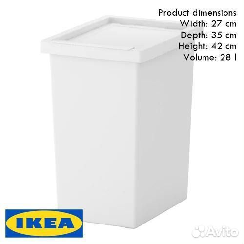 Мусорное ведро IKEA frlur 28 литров