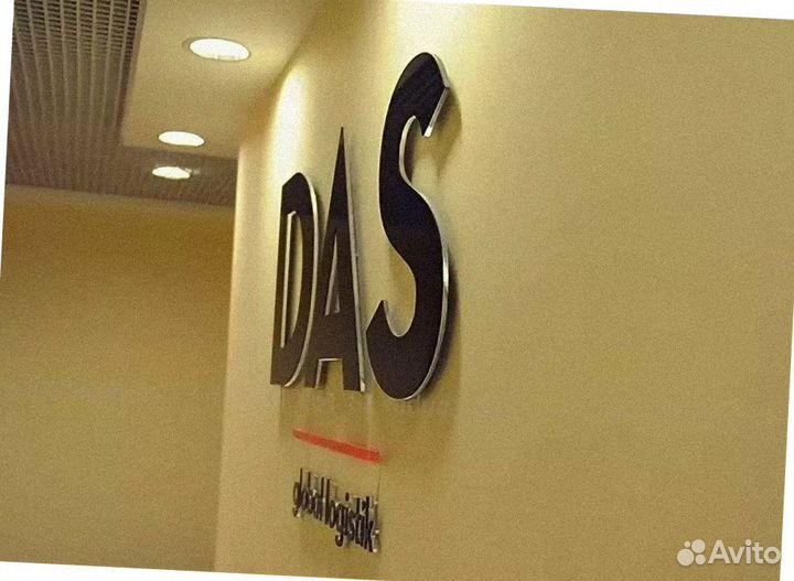 Наружняя реклама изготовление и монтаж вывески