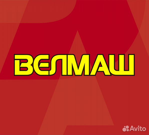 Инженер-программист (специалист ERP)