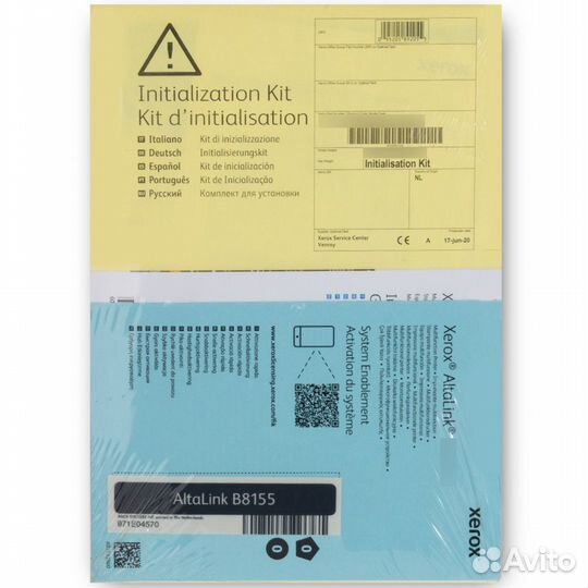 Опция для печатной техники Xerox Комплект и 377737