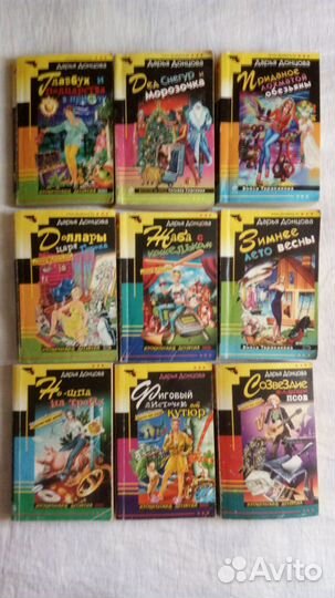 Книги в мягкой обложке