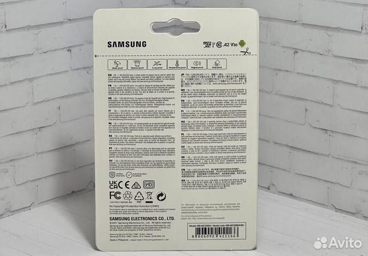 Samsung Evo Plus 256gb Microsd Go Pro DJI Camera