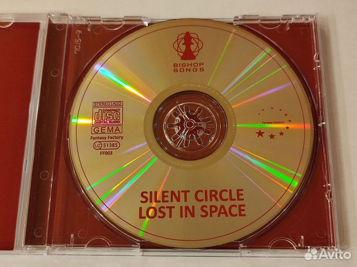 Cd Silent Circle - Lost In Space
