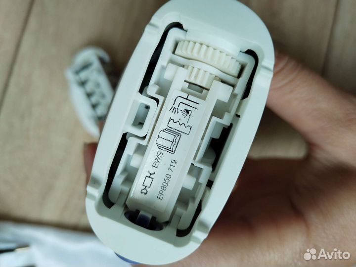 Эпилятор Rowenta EP8050F0