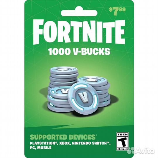 V-Bucks