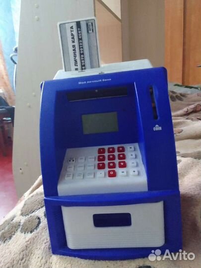 Копилка банкомат