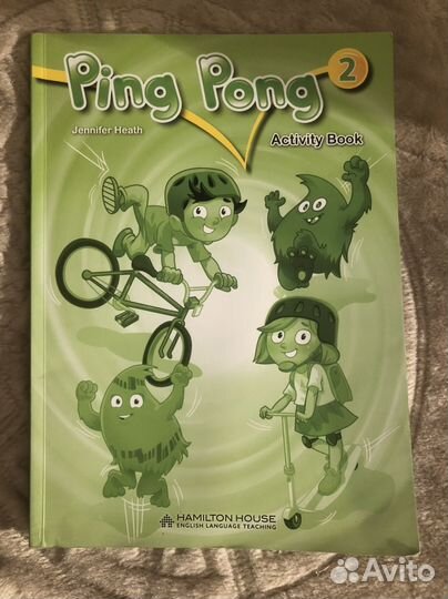 Ping pong английский язык